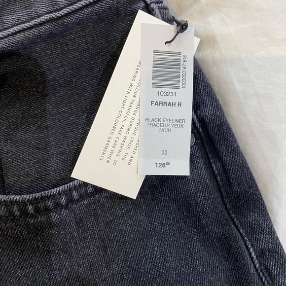 Denim Forum Jeans - Picture 2 of 4